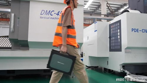 億道三防丨熱插拔工業(yè)三防筆記本電腦 賦能高效運維與實時監(jiān)控的行業(yè)應(yīng)用