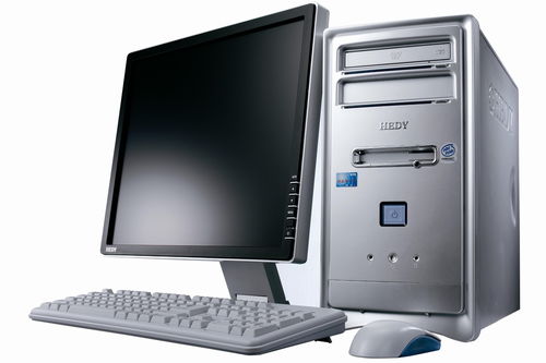 七喜快樂2000D 經典計算機硬件與監控設備的巧妙結合