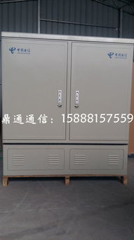 SMC材質雙排576芯光纜交接箱 鼎通通信的核心通信設備解決方案